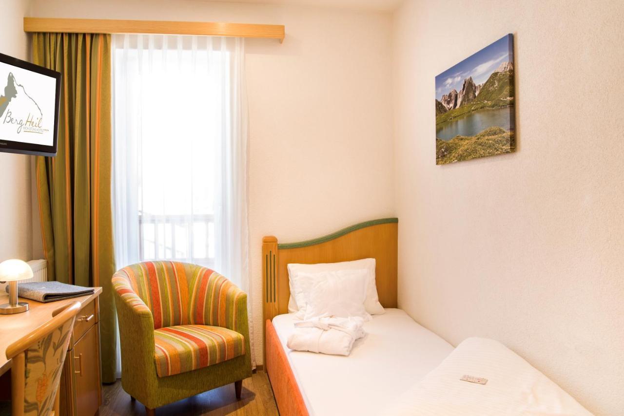 Wohlfuehlhotel Berg Heil Хольцгау Экстерьер фото